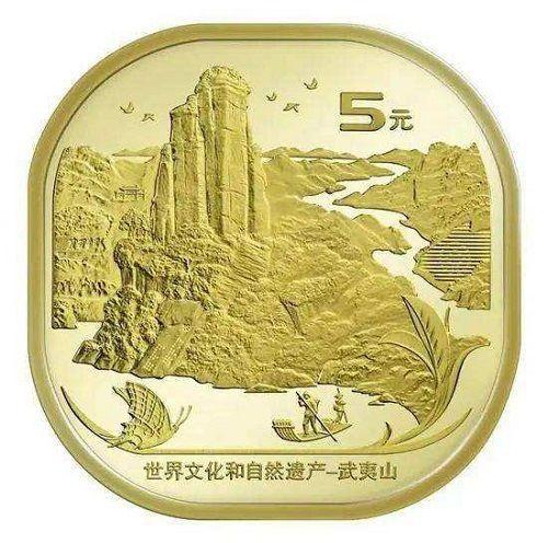 國家為什么要發(fā)行紀(jì)念幣,發(fā)行紀(jì)念幣的原因是什么？