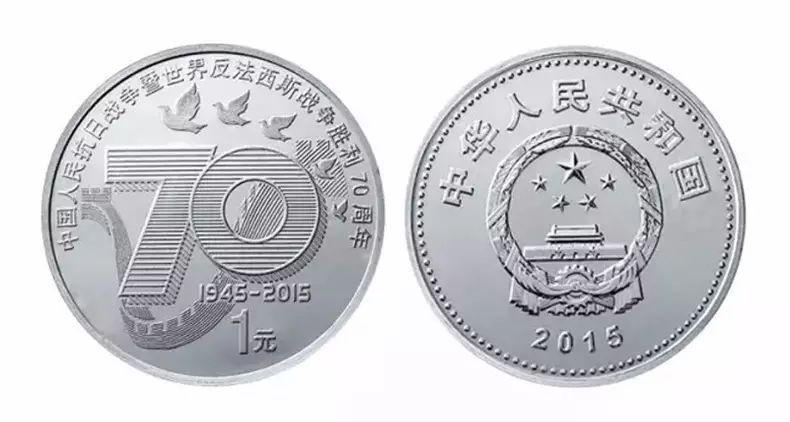 國家為什么要發(fā)行紀(jì)念幣,發(fā)行紀(jì)念幣的原因是什么？